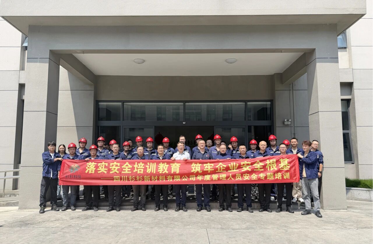 微信图片_2026-09-18_105911_735.jpg