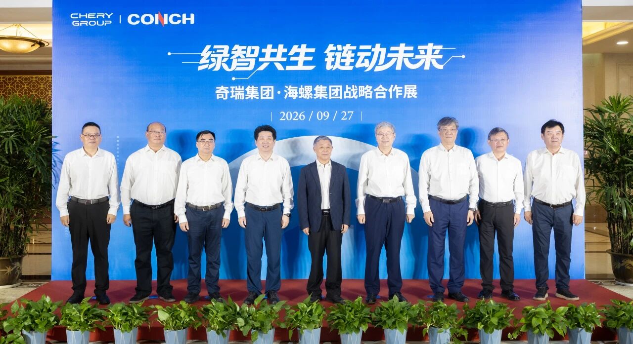 微信图片_2026-09-29_170846_247.jpg